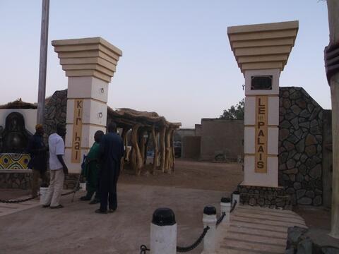 Cour royale